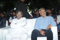 OK Bangaram Audio Successs Meet